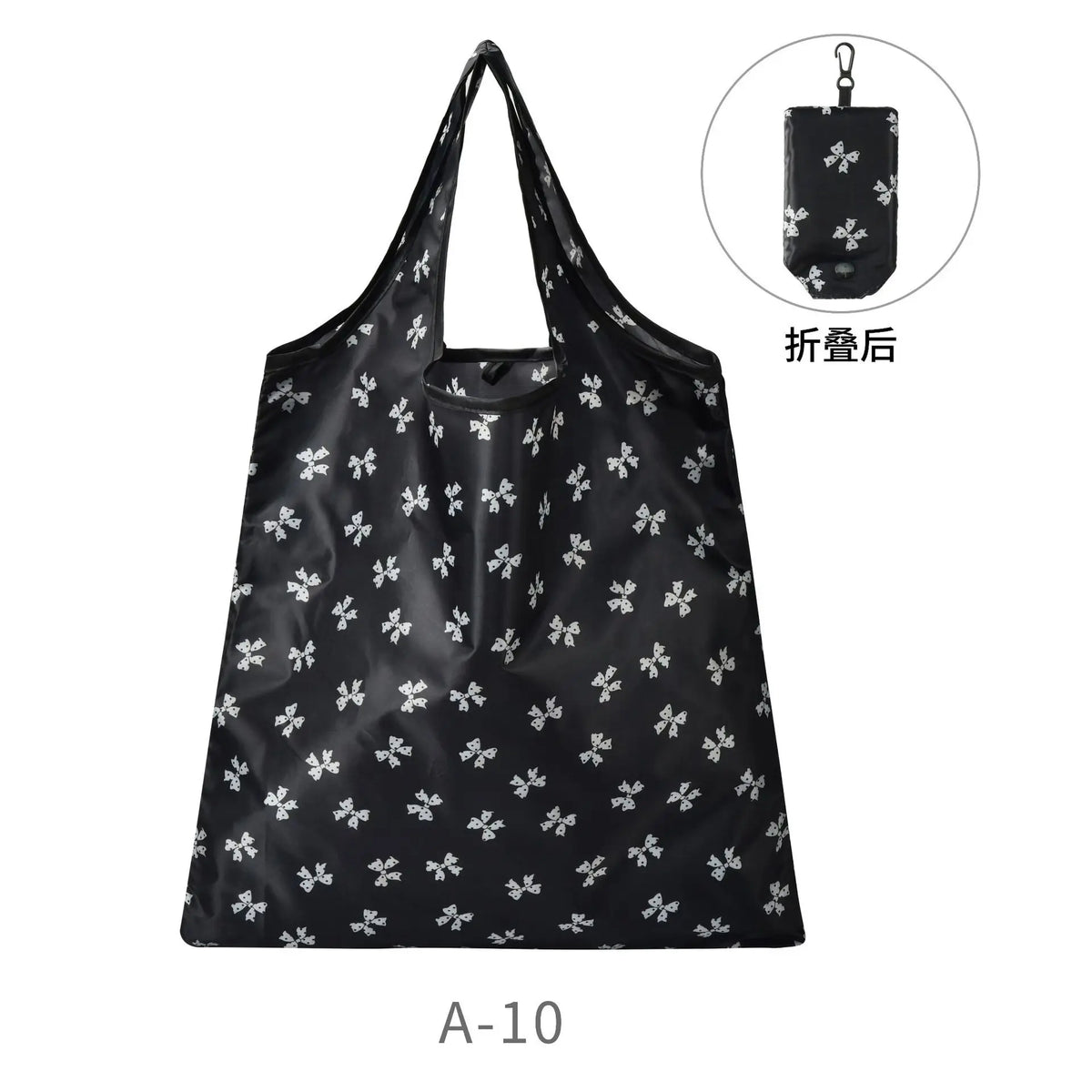 Elegant Shopper Leather Look