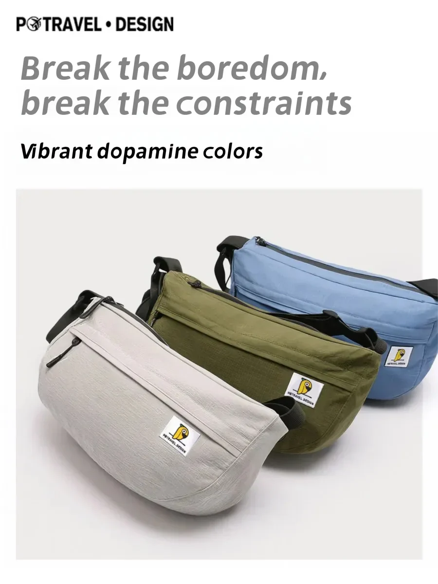 Trendy Nylon Crossbody Bag with Zipper with