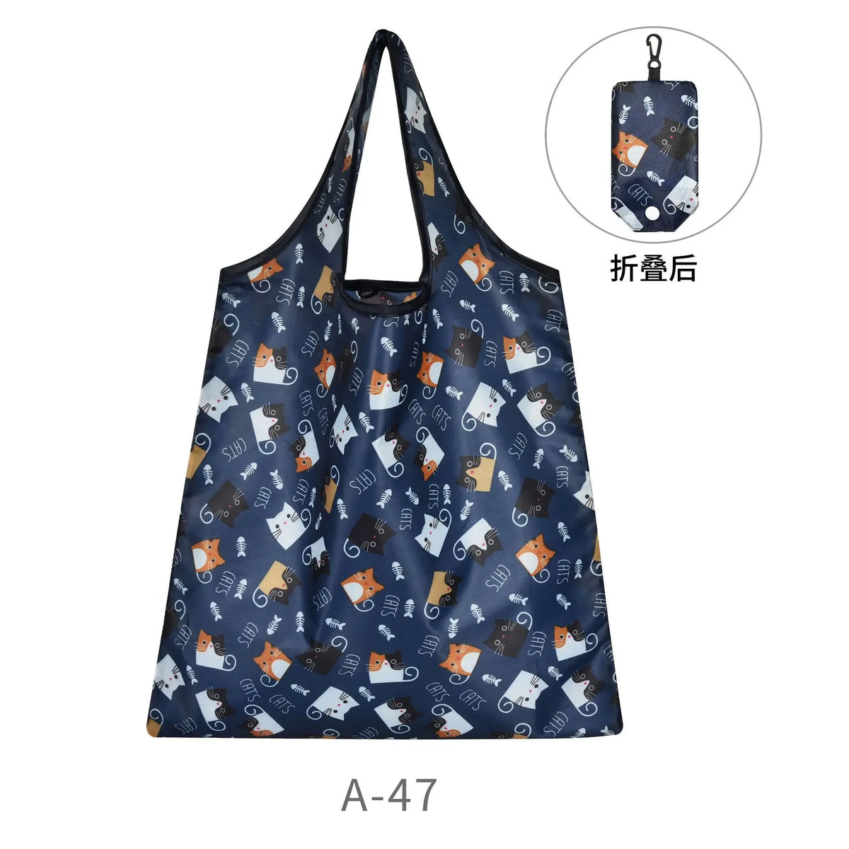 Elegant Shopper Leather Look